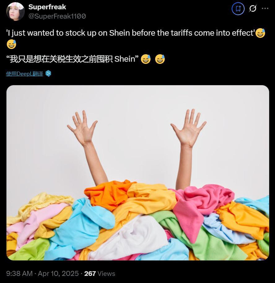 关税逼近,美国网友在Shein和Temu上疯狂囤货,有人一次买15套化妆工具