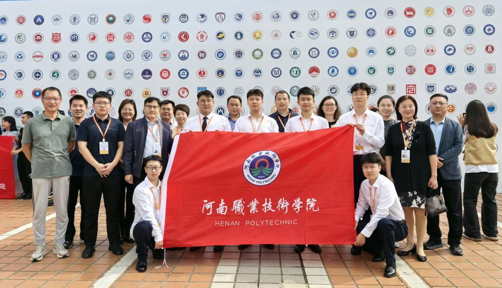 全体参赛师生