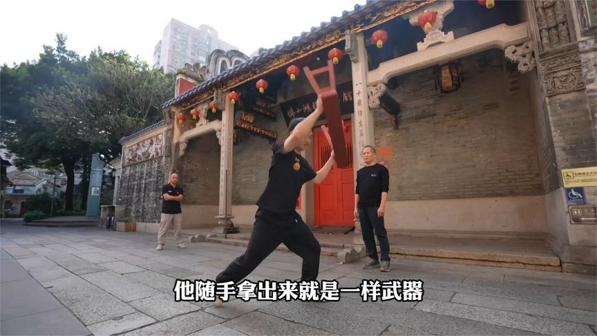 在中国，扫地阿姨都会功夫？佛山蔡李佛告诉你这真的不是谣言