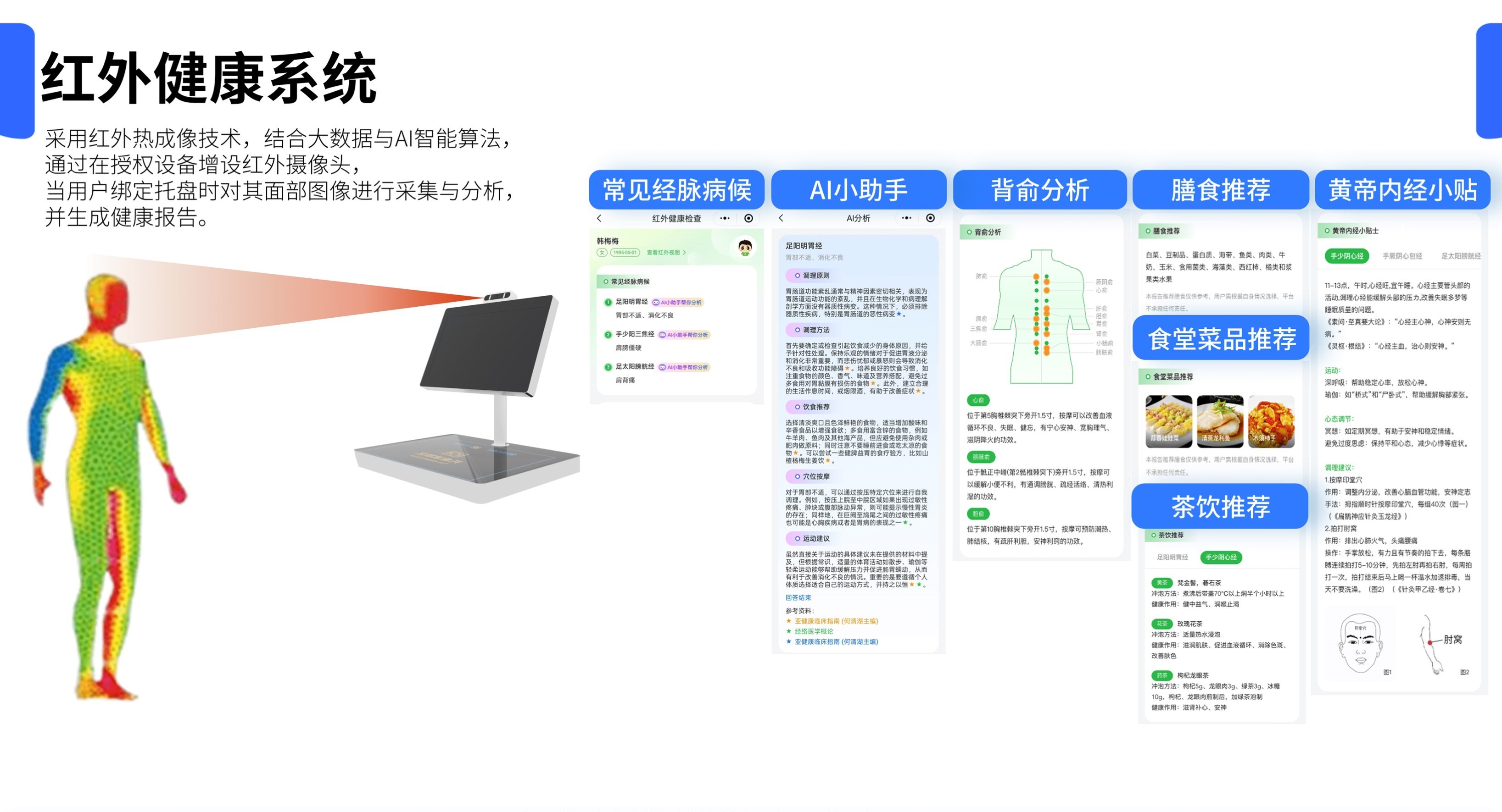 https://img2.danews.cc/upload/images/20250411/ec807b33fb608288baa9c6dd84856692.jpg
