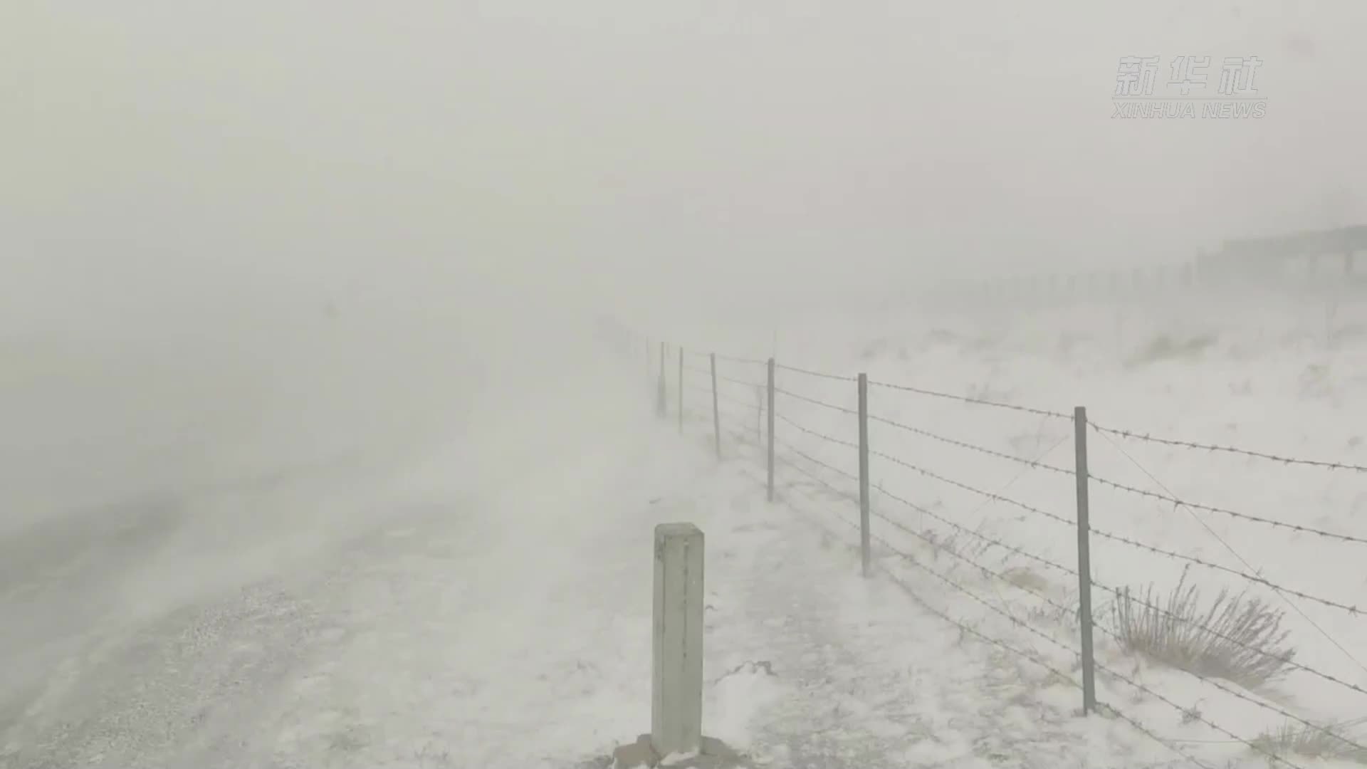 内蒙古：战风雪 保供电