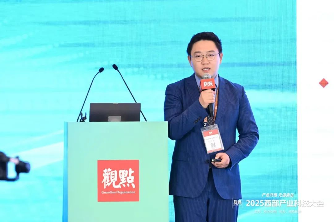 2025西部产业科技大会圆满举办 共绘西部产业高质量发展新蓝图