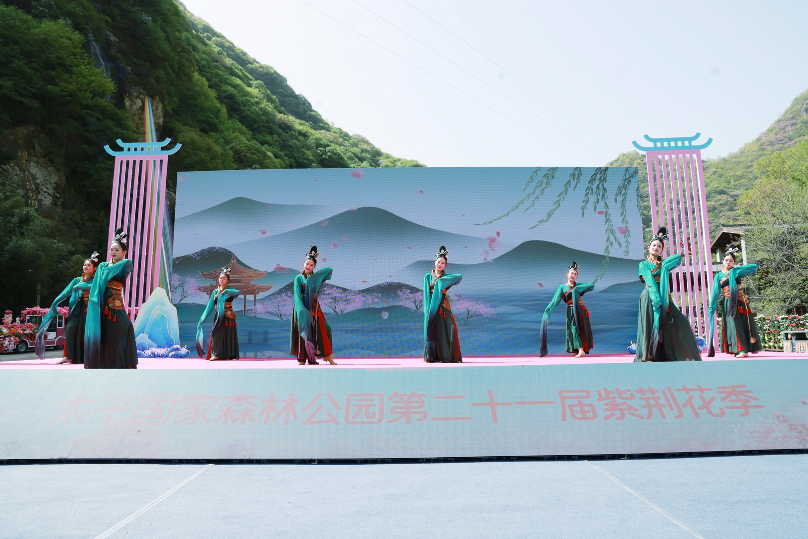 “遇见彩虹·花满太平”第二十一届太平国家森林公园紫荆花季盛大启幕
