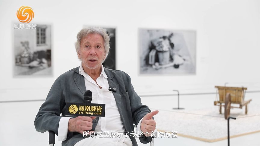 “贝纳·维内：观念与物质之外”于广东美术馆新馆启幕