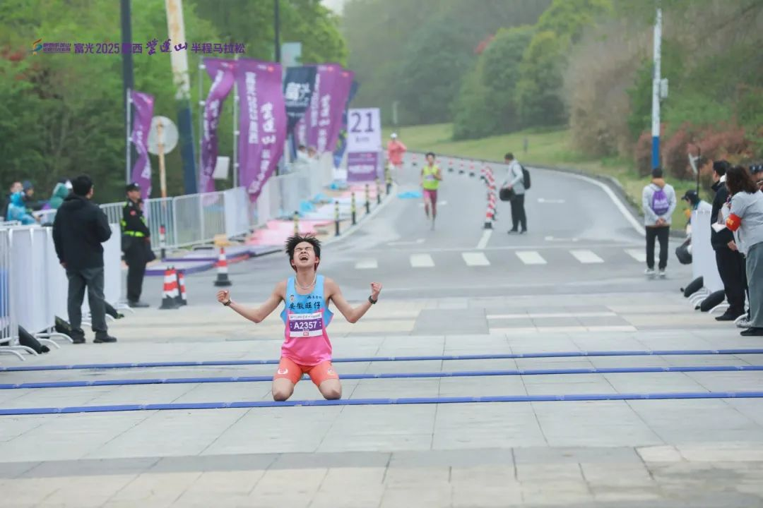 2025肥西紫蓬山半程马拉松开赛