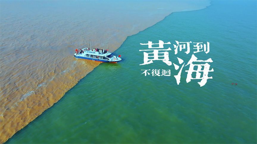 老外自驾2025款第三代CS55PLUS探访最大“鸳鸯锅”