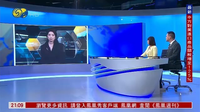 财经评论员万喆个人简历出生时间的简单介绍