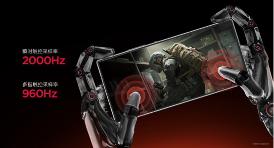 红魔10 Air发布:7.85mm超薄电竞旗舰,售价3499元起