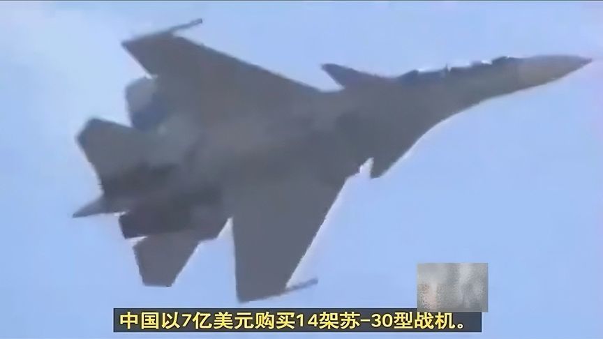 1996台海危机，演习计划遭高级间谍秘密泄露