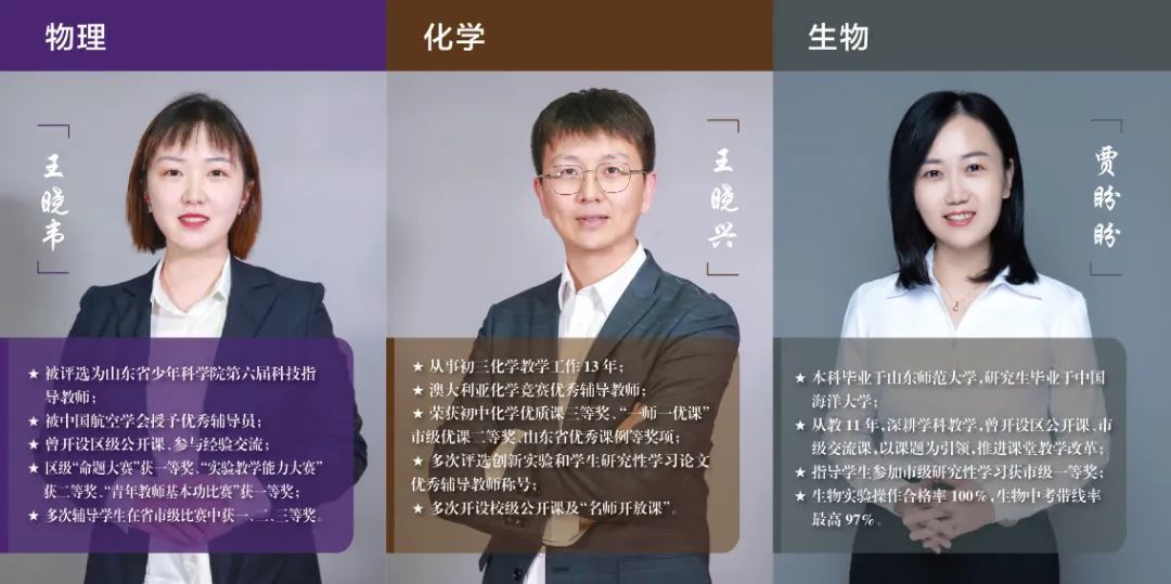 格兰德•初中部｜沉浸式探校！4月20日校园开放日预约开启