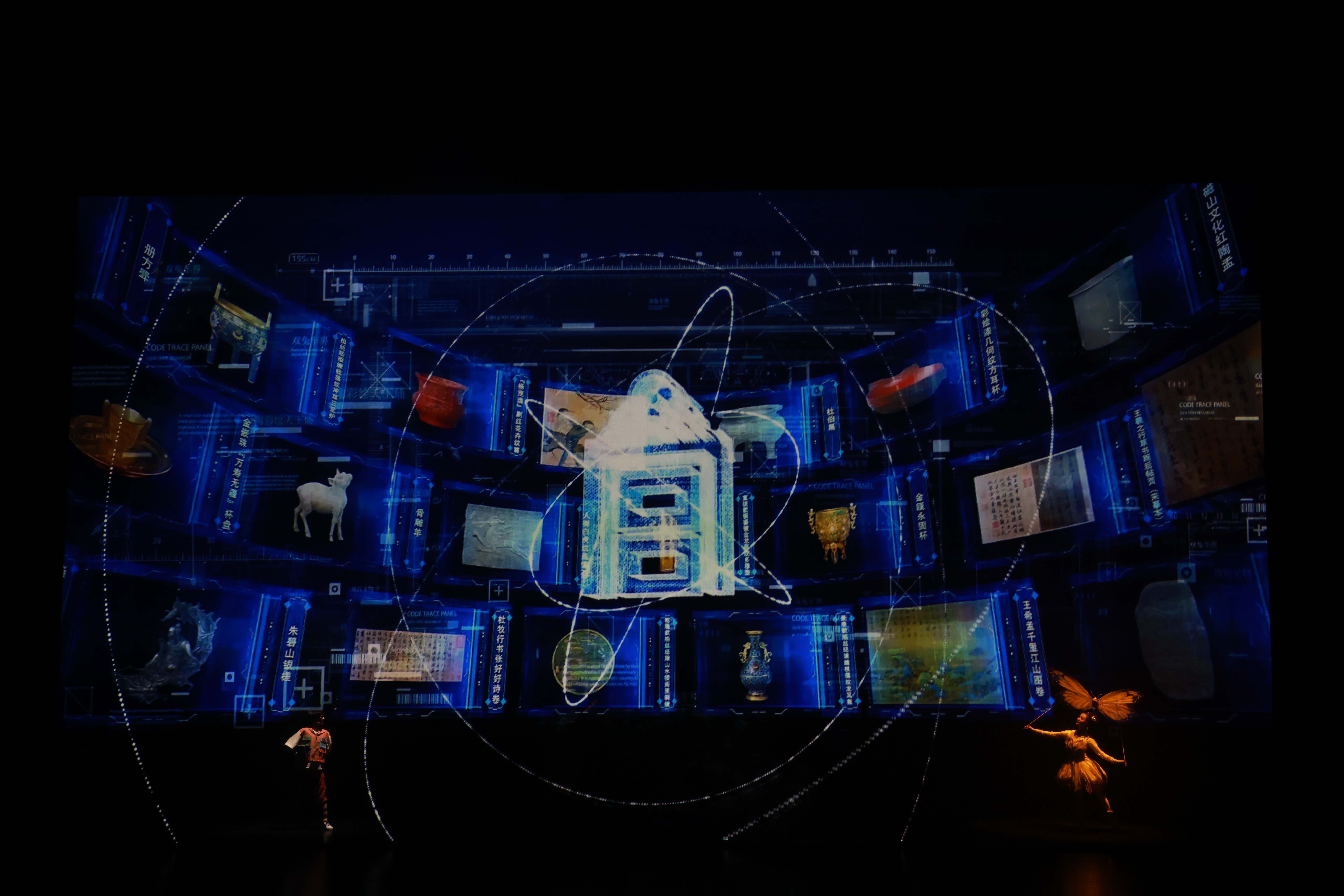 故宫博物院家庭音乐剧《甪端》深圳保利剧院第三轮首演圆满成功