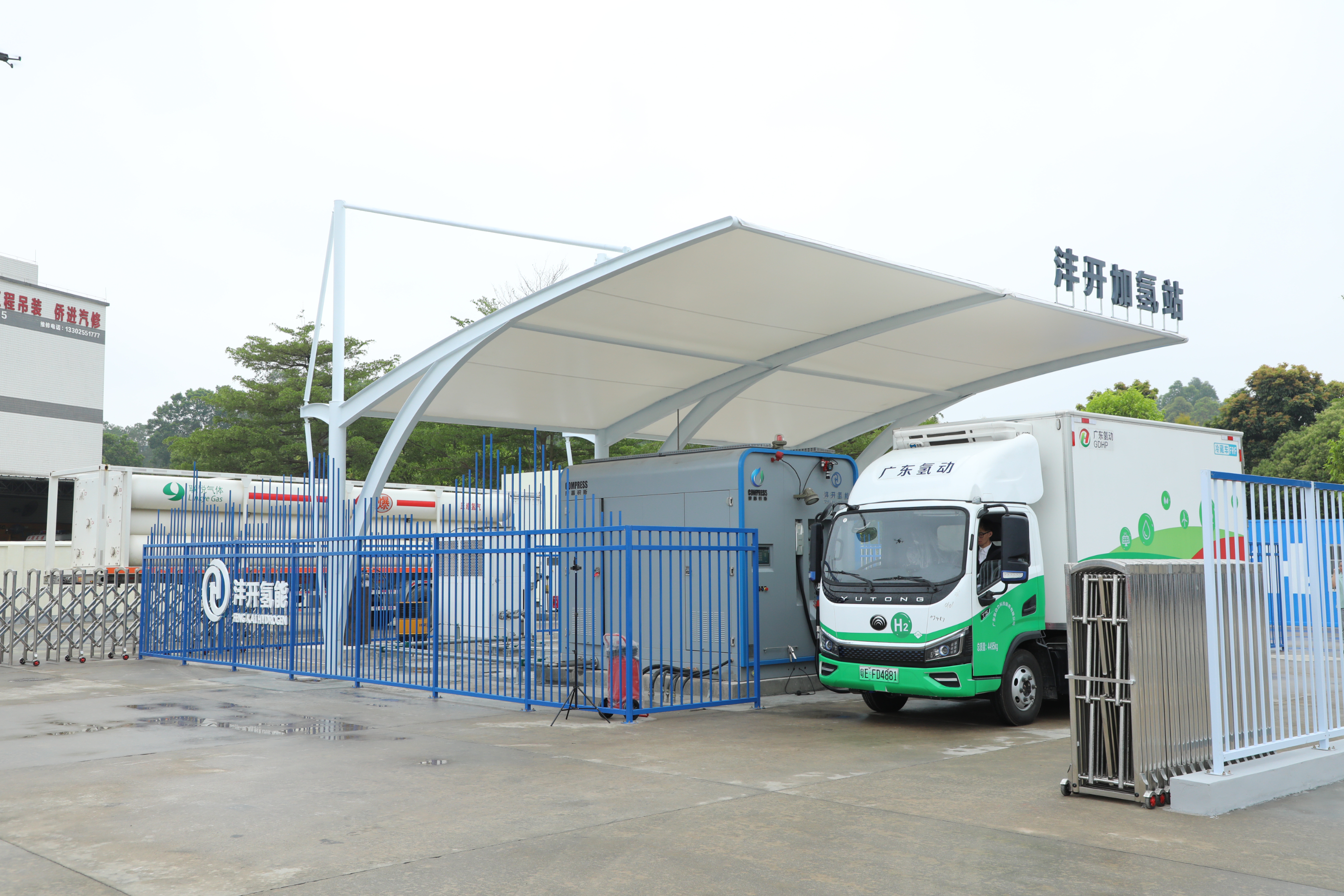 每日加氢能力达1吨 江门首座加氢站在开平投用