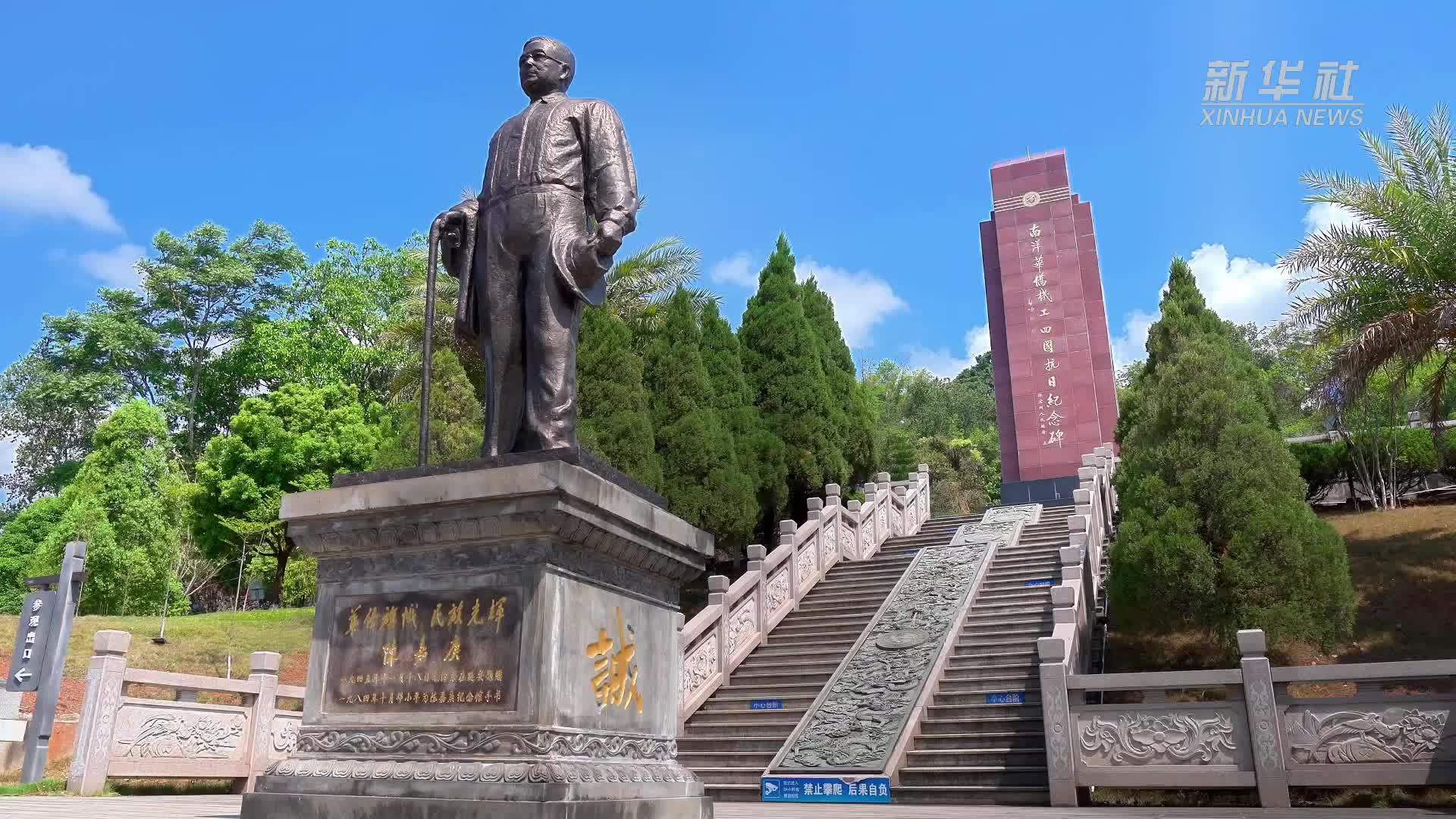 云南德宏在边境举行国家安全教育活动