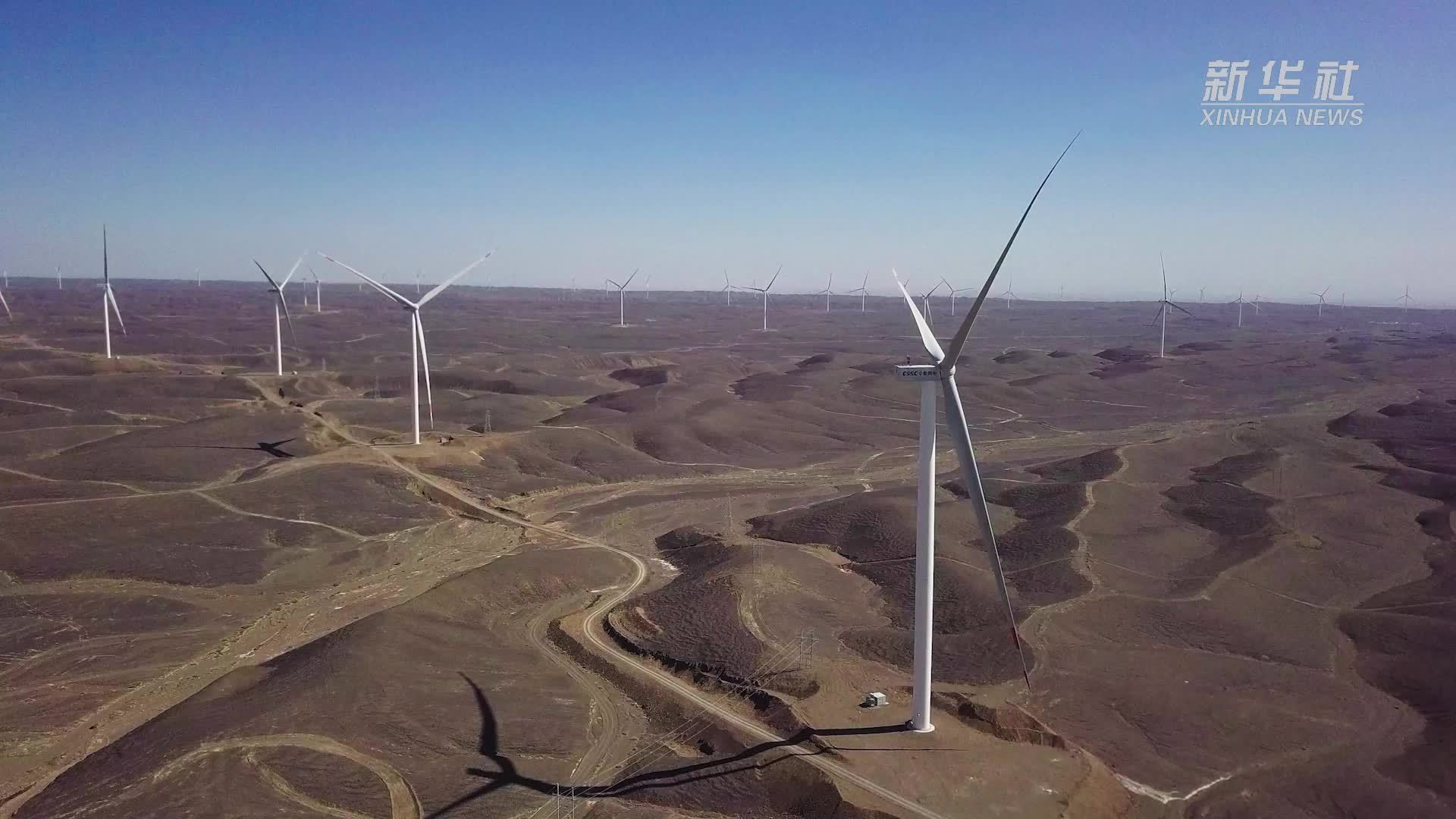 天山南北·驼铃新声｜春风劲吹 新疆风能发电进入“黄金时间”