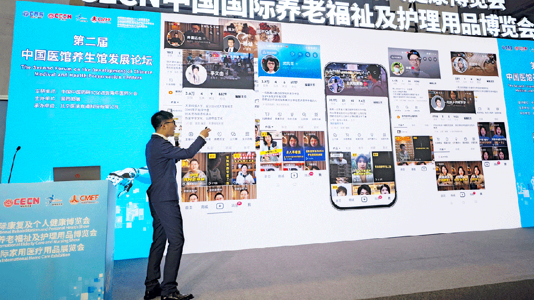 http://img.danews.cc/upload/images/20250412/d6df7adfc71fd97e24a77050fd1d5d78.gif