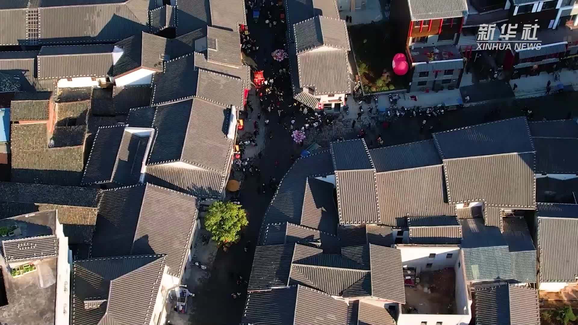 新时代中国调研行之文化中华·红色遗址焕新记｜红色故都里的“网红”小镇