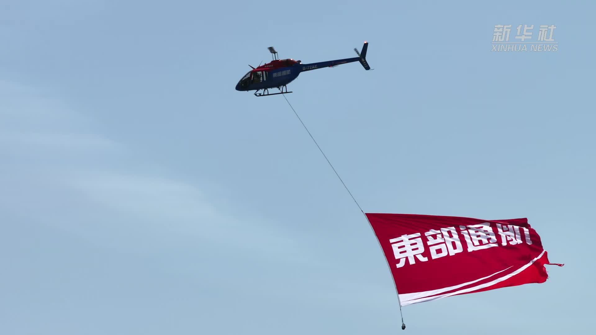 深圳首个低空融合飞行示范基地动工