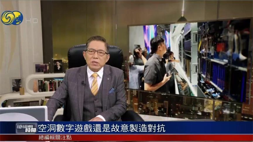 对华征收245%关税 是空洞的数字游戏还是故意制造对抗？吕宁思解析