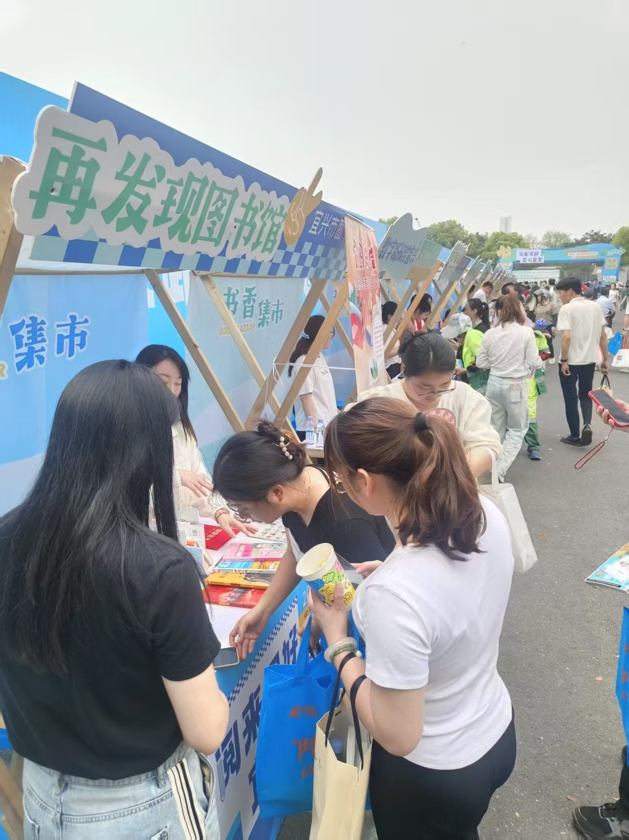 千卷映陶韵，一城染书香：宜兴开启全民阅读新篇章
