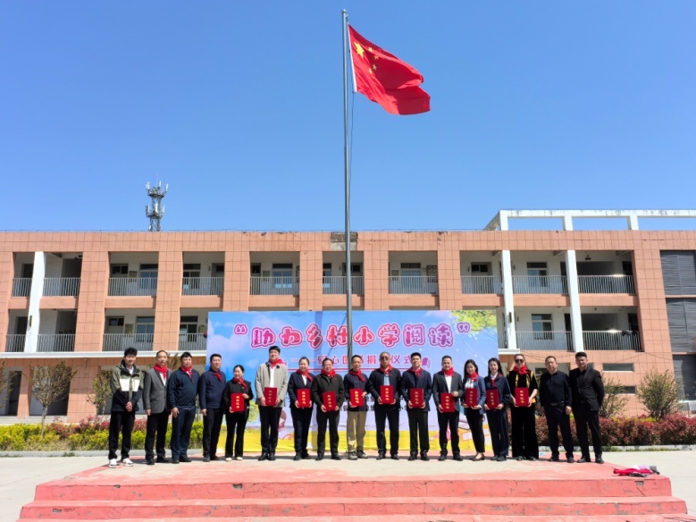 颁发证书现场