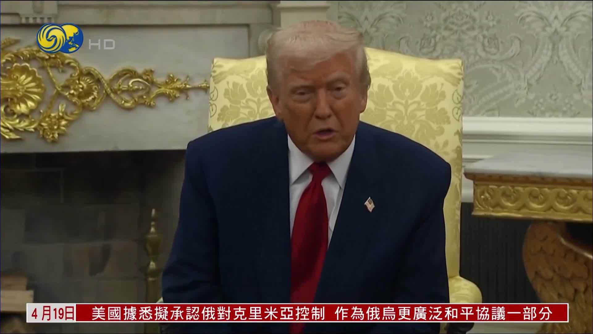 中美贸易战冲击能源与化工产业链