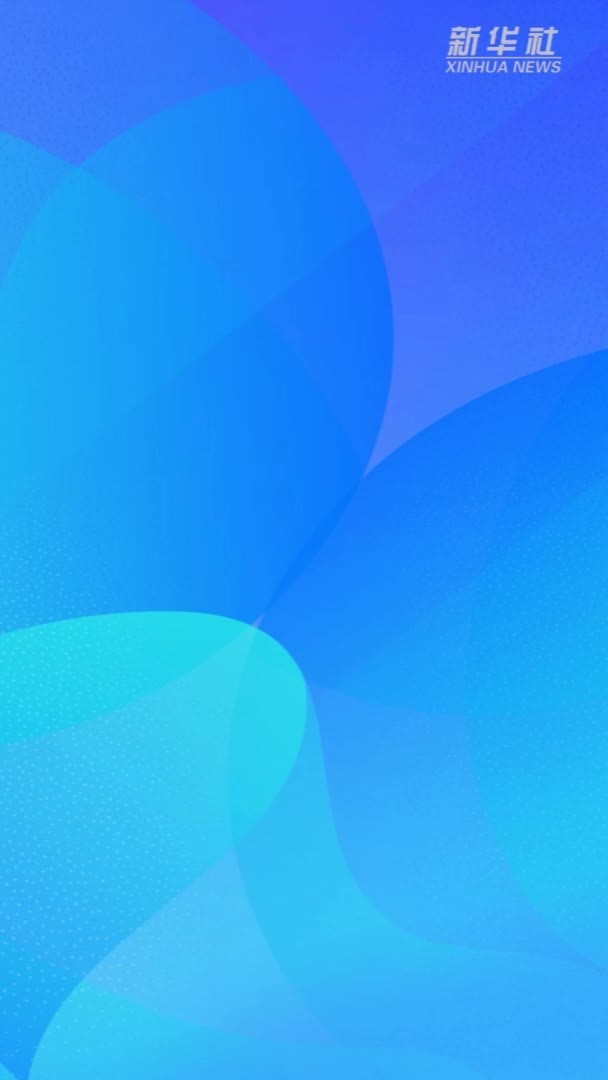 9部门发文促进家政服务消费扩容升级