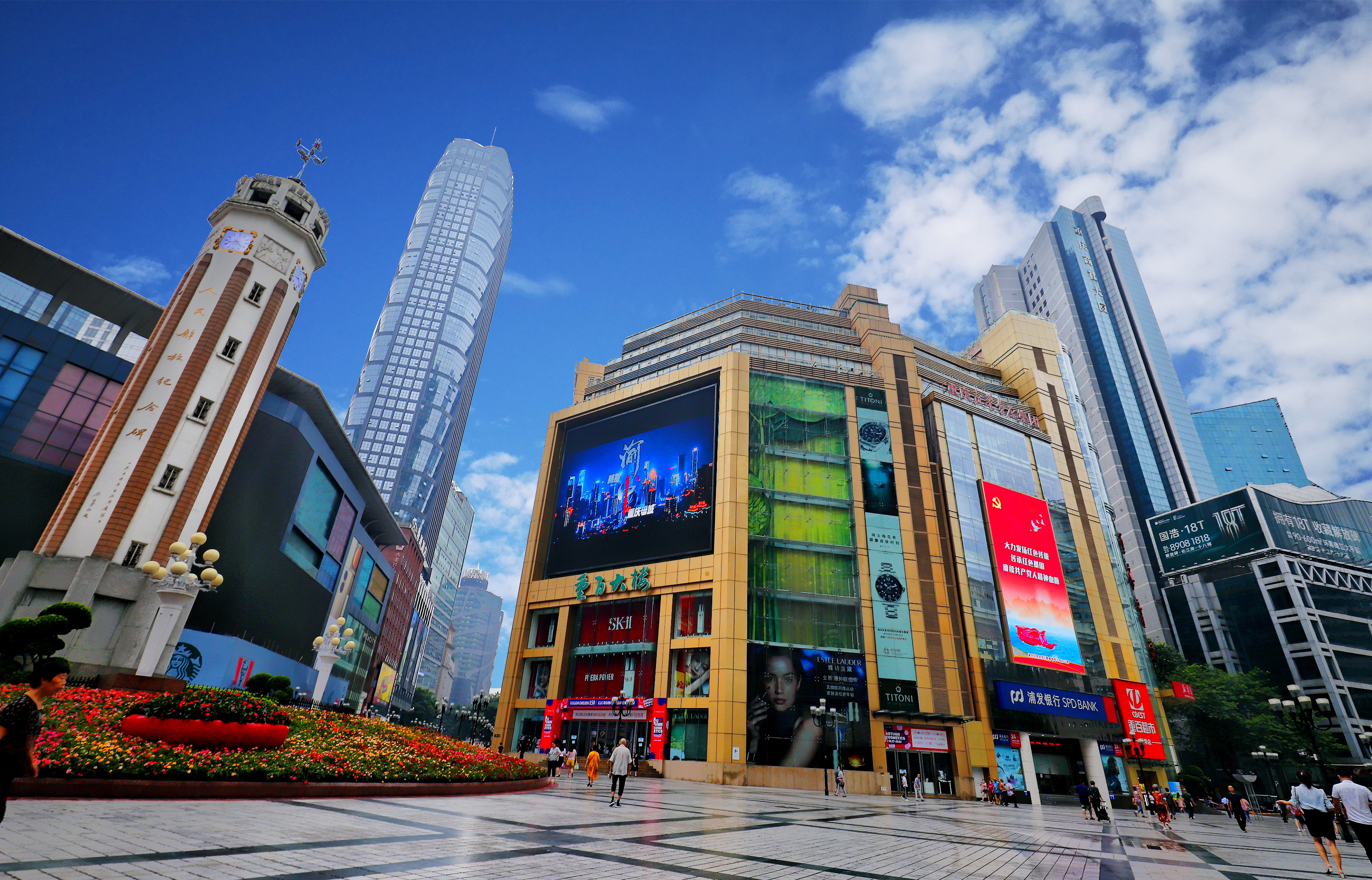 位于解放碑的重庆百货大楼。 受访者供图