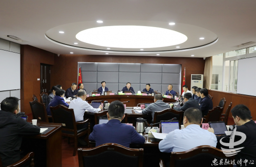 会议现场。 记者 余鸿 摄