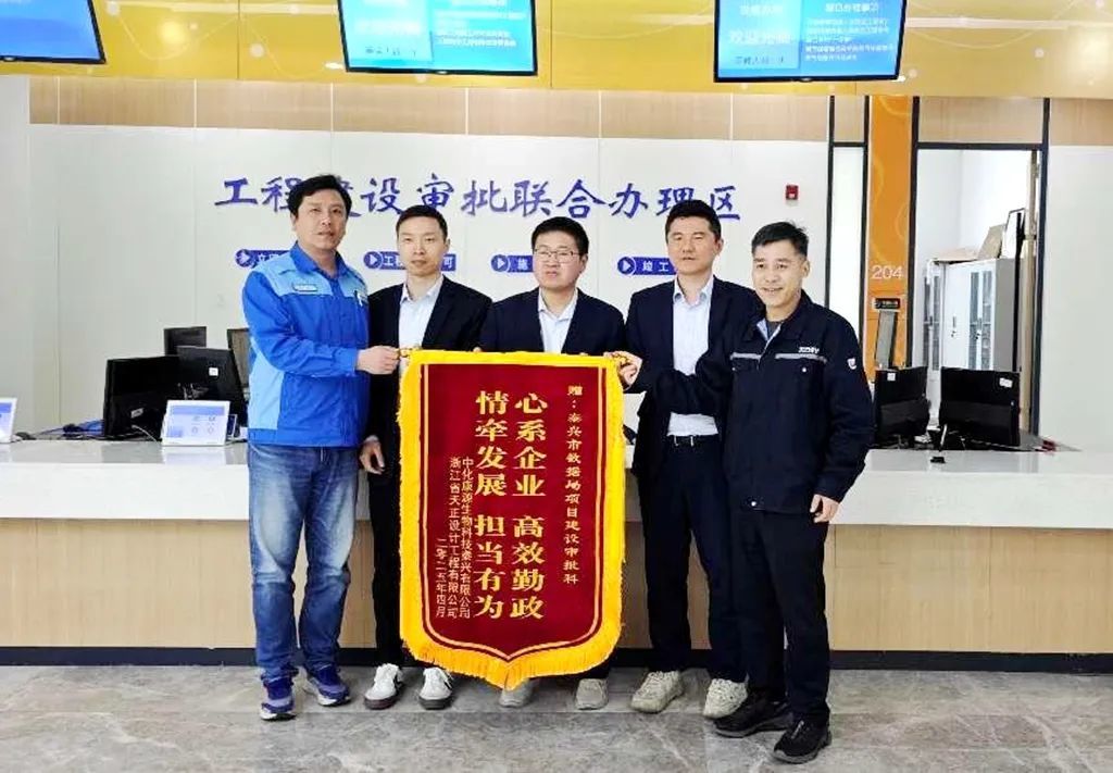 image001_看图王.jpg