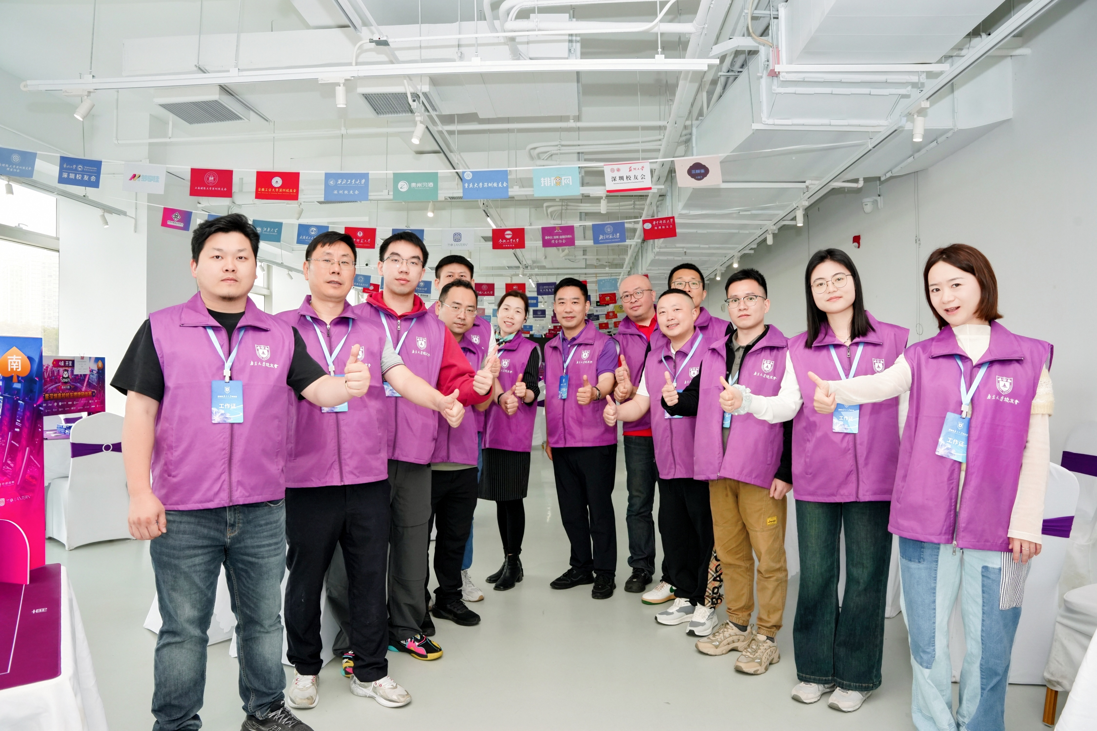 图：赛事志愿者