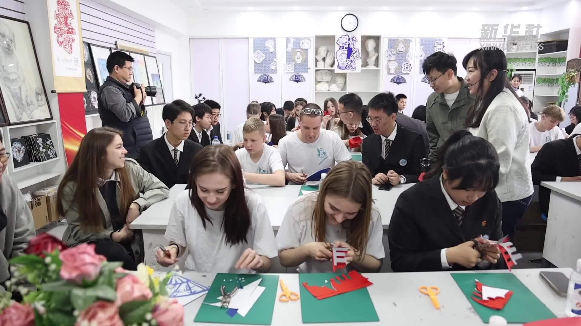 越来越多青少年成为中俄友谊使者