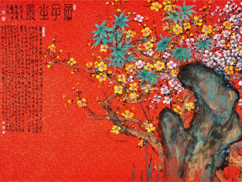 萧晖荣 《君子之风》 局部—1
