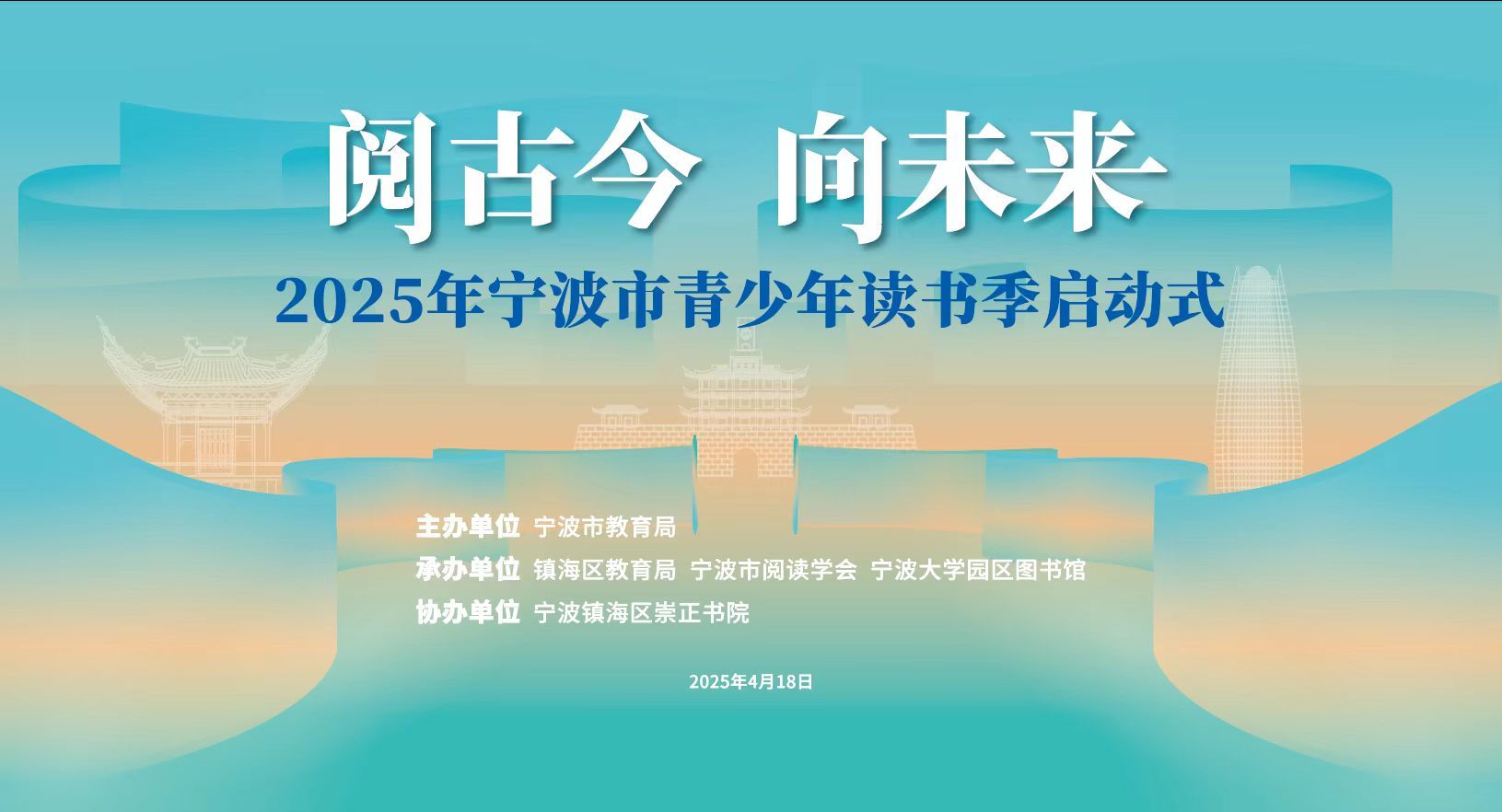 “弹幕，其实也是一种文学评论”