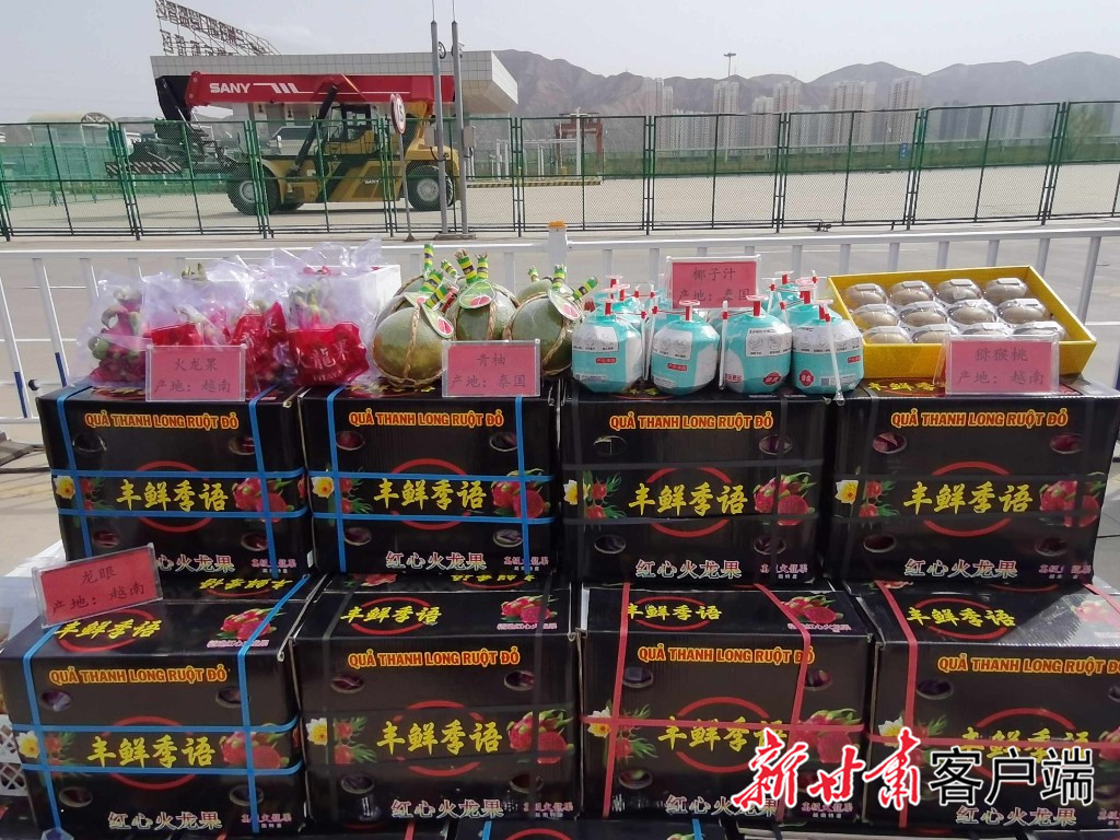 东盟水果抵达兰州