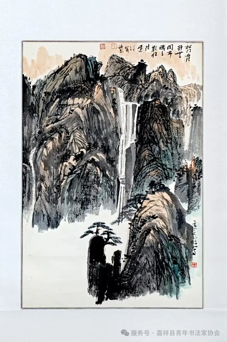 王万祥书画作品展在嘉祥隆重开幕