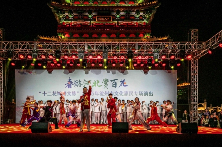 【组图】河北沧州：夜游南川共享欢腾时刻