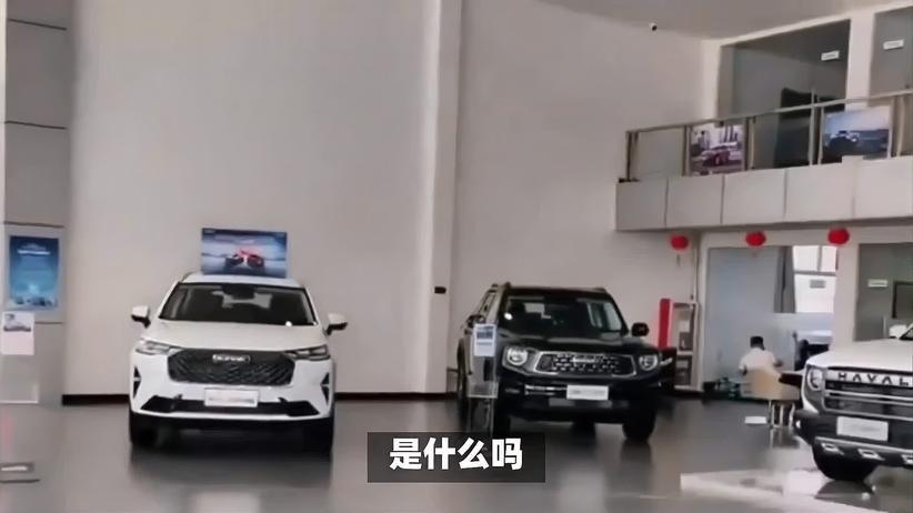 哈弗枭龙MAX尺寸揭秘：比星越L大，全系四驱仅售11.68万