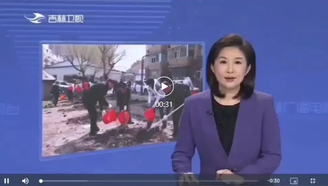 长春市绿园区春城街道南阳社区开展义务植树活动