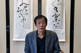 王立新：同样是咏春  尼姑写得比朱熹好