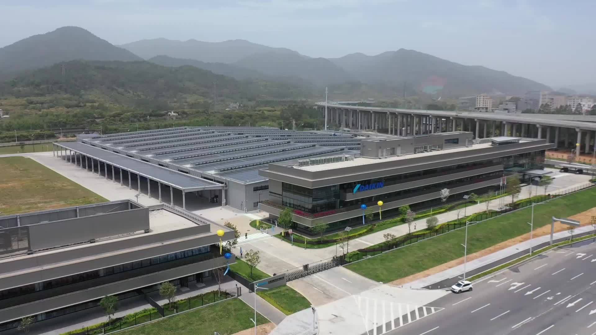 大金集团：看重中国市场 值得更多投资