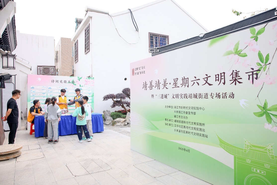 图为活动现场。