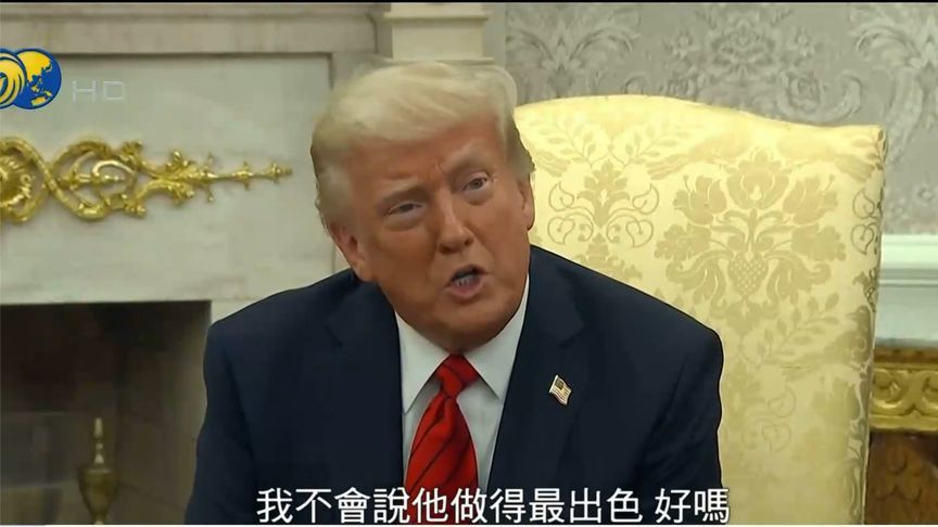 特朗普：下周签署美乌矿产协议，我对泽连斯基不感兴趣