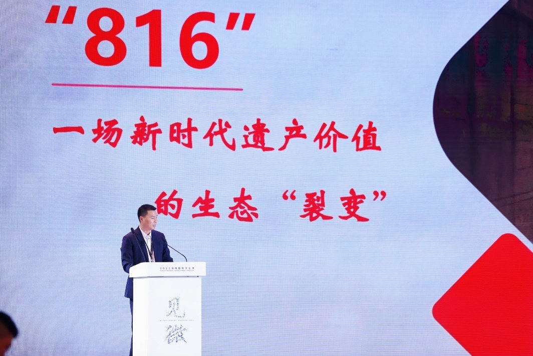 图注:小鸟房车、吉小象营地品牌创始人冯俊