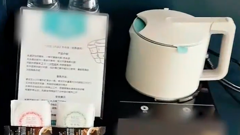 酒店回应配置“一次性内胆烧水壶”：房间成本增加但更卫生，住户反馈不错