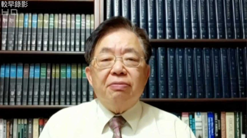 日美首次谈判结果仍难弥分歧 关税是否为特朗普谈判筹码？