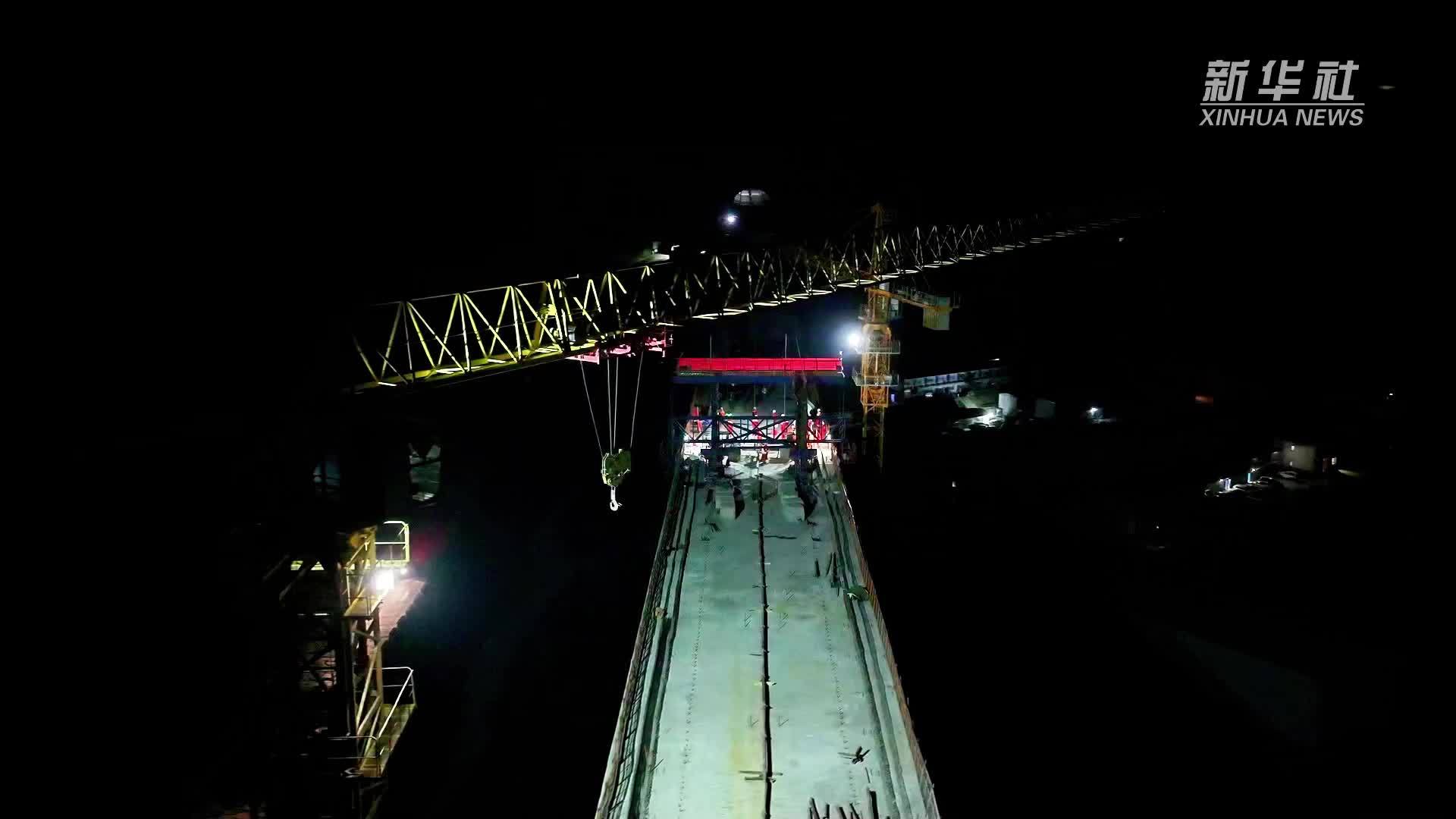 宜昌至兴山高铁高岚河特大桥成功合龙