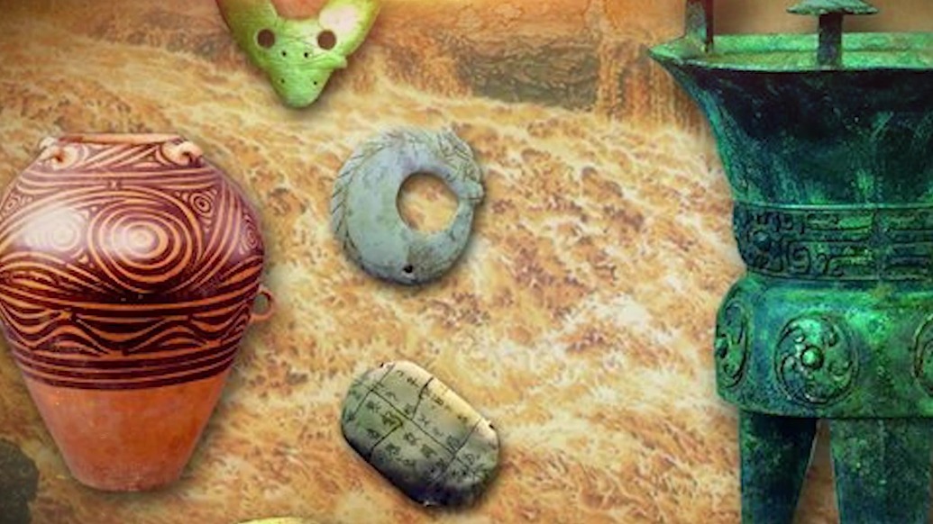 黄河上游早期文明发展的新高度——甘肃临洮寺洼遗址