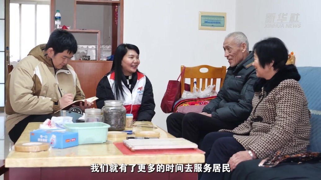 推进“一表同享”改革 江西为基层干部减负