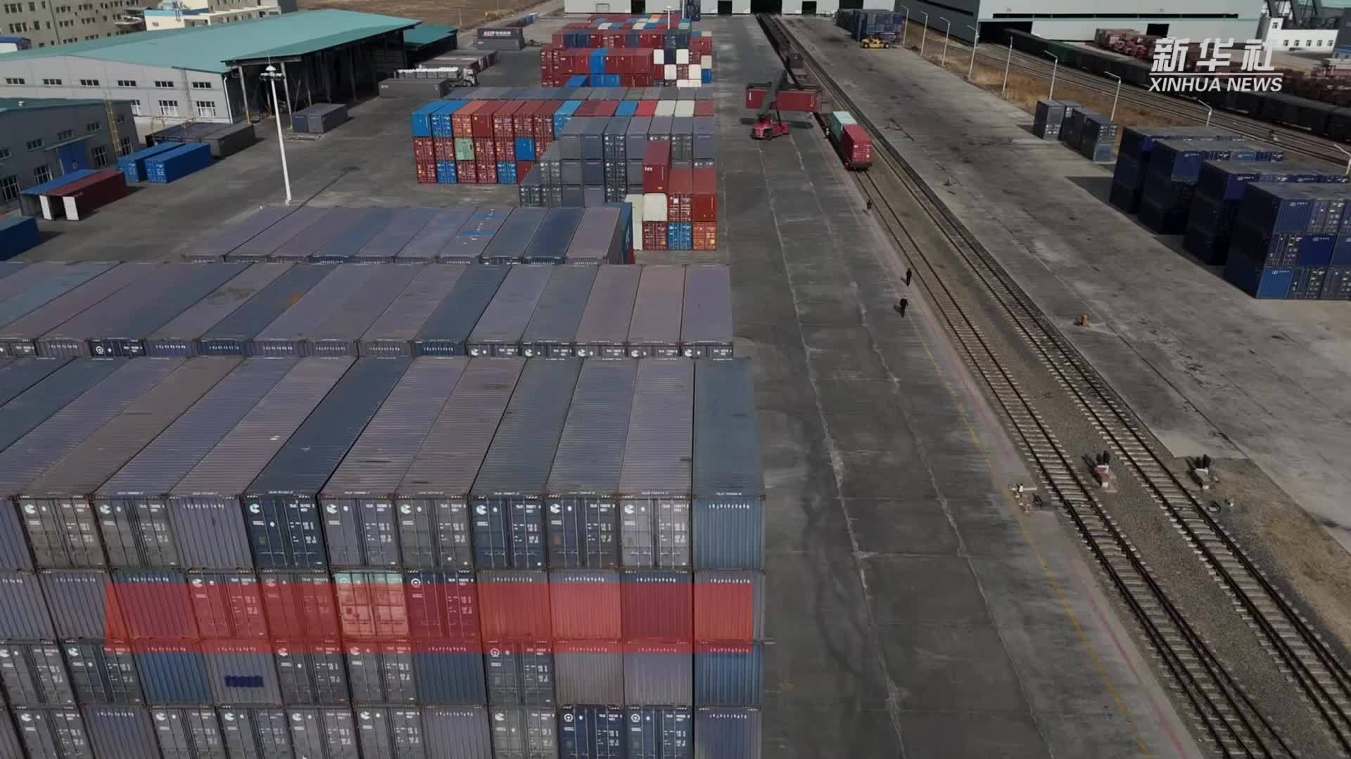 黑龙江：加快优化现代铁路物流体系