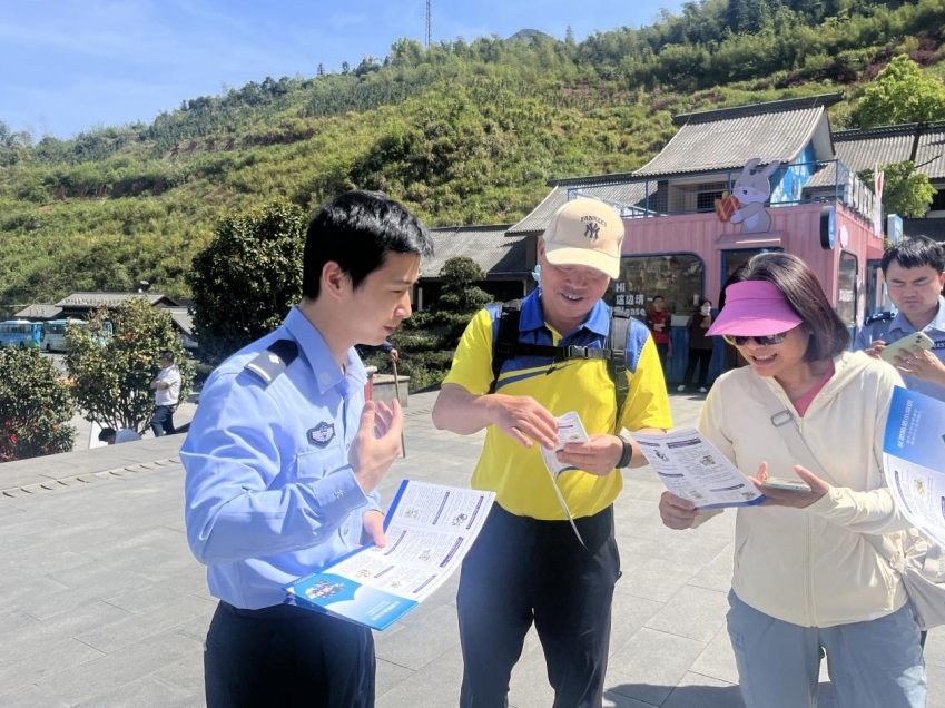 萍乡武功山风景名胜区创新宣教形式 让国家安全理念随游客脚步远播